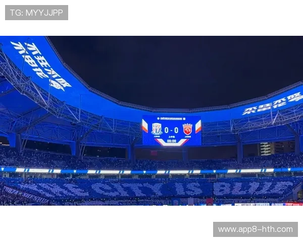 球迷艺术创作：法甲看台Tifo文化展示