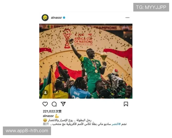 马内制胜球后振臂欢呼，利雅得胜利暂登榜首团队凝聚力凸显